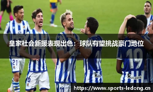 ld乐动体育官方网站