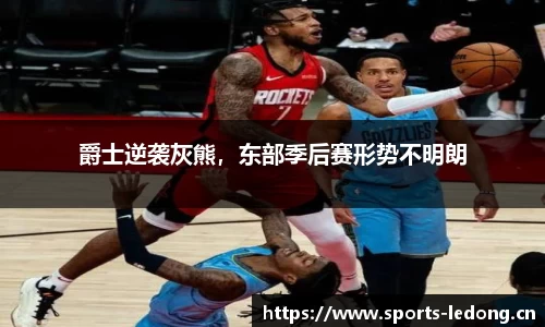ld乐动体育平台