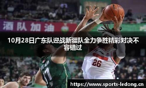 ld乐动体育平台