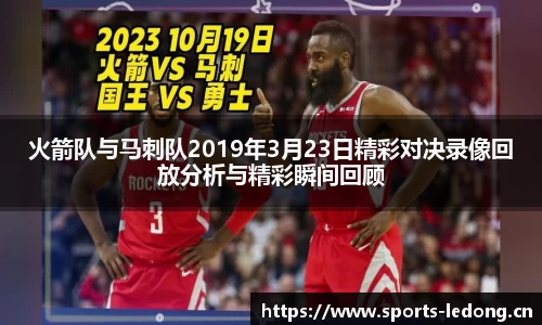 ld乐动体育官方网站
