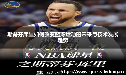 ld乐动体育
