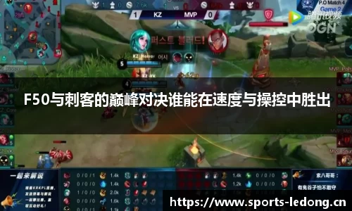 ld乐动体育官网
