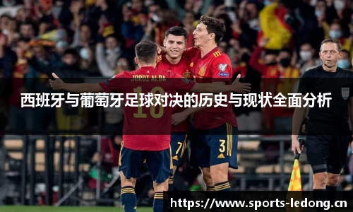 ld乐动体育官方网站
