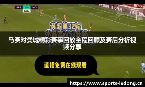ld乐动体育