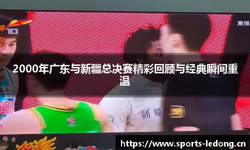 ld乐动体育官方网站