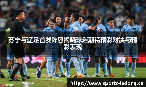 ld乐动体育官网