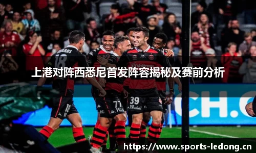 ld乐动体育平台