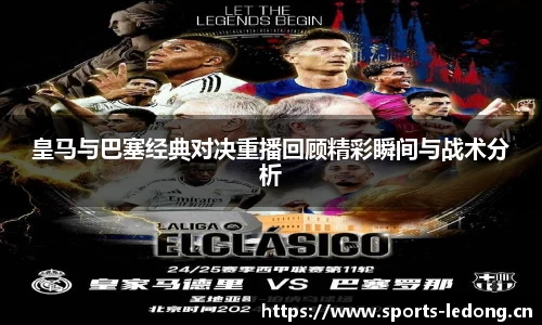 ld乐动体育官网