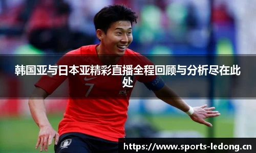 ld乐动体育平台