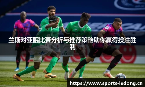 ld乐动体育官方网站