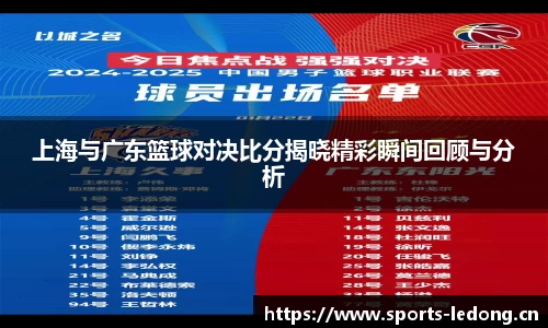 ld乐动体育平台