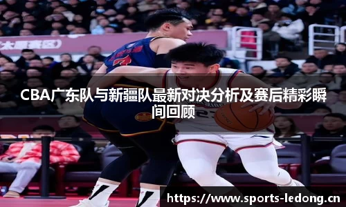 ld乐动体育官网